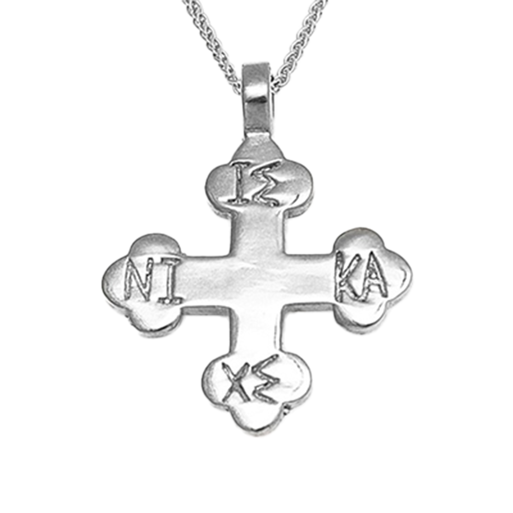 Haralambos Byzantine Orthodox Cross - Sterling Silver