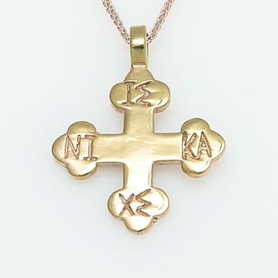 Haralambos Byzantine Orthodox Cross-Stainless Steel Rosetone