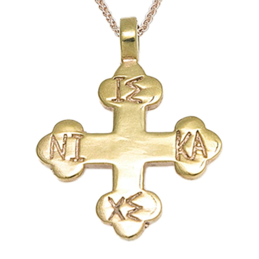 Haralambos Byzantine Orthodox Cross-Stainless Steel Rosetone