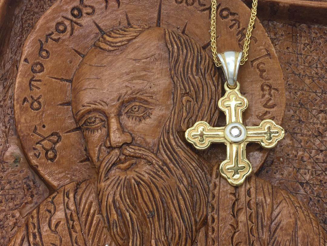 Ephraimia Byzantine Orthodox Cross - Two Tone 14kt with Diamond