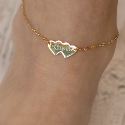 “ALL TOGETHER NOW” Anklet in Greek Letters - Gold Tone